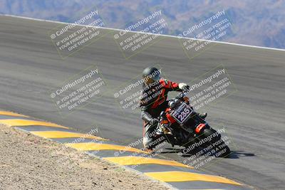 media/Mar-24-2023-Apex Assassins (Fri) [[54485cb5ff]]/Racer 2/Session 2 (Bowl)/